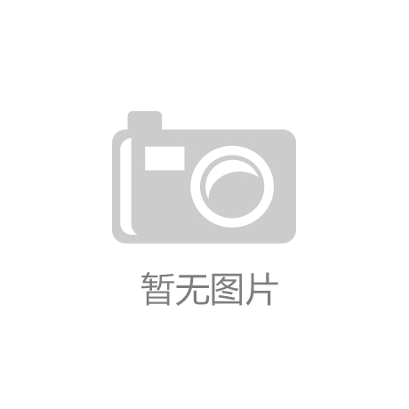 湖里区金山街道