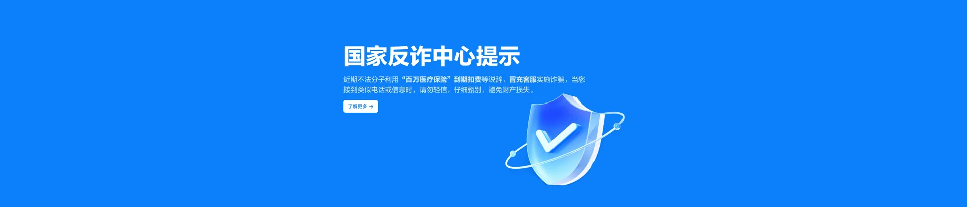 湖里区移动宽带